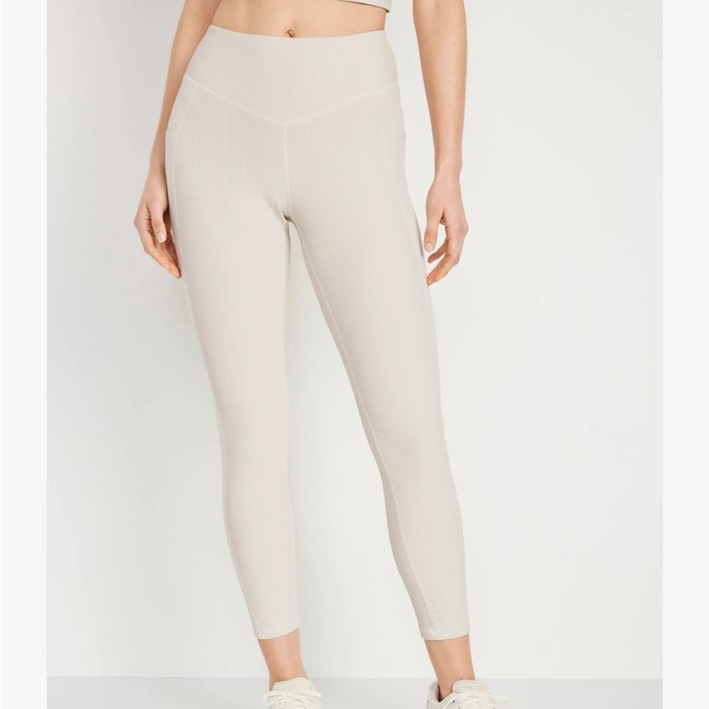 Old Navy Cream Ribbed Activewear Set - Picture 9 of 12